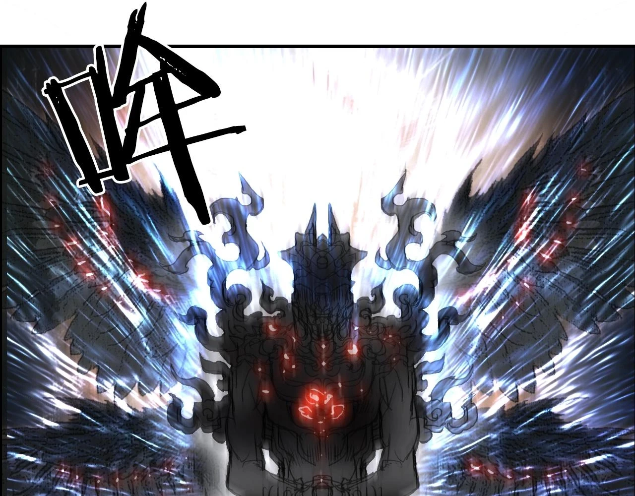 第311话 牧歌皇主思无邪8