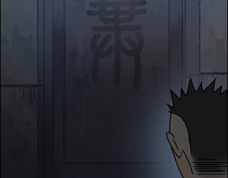 番外 天级功法43