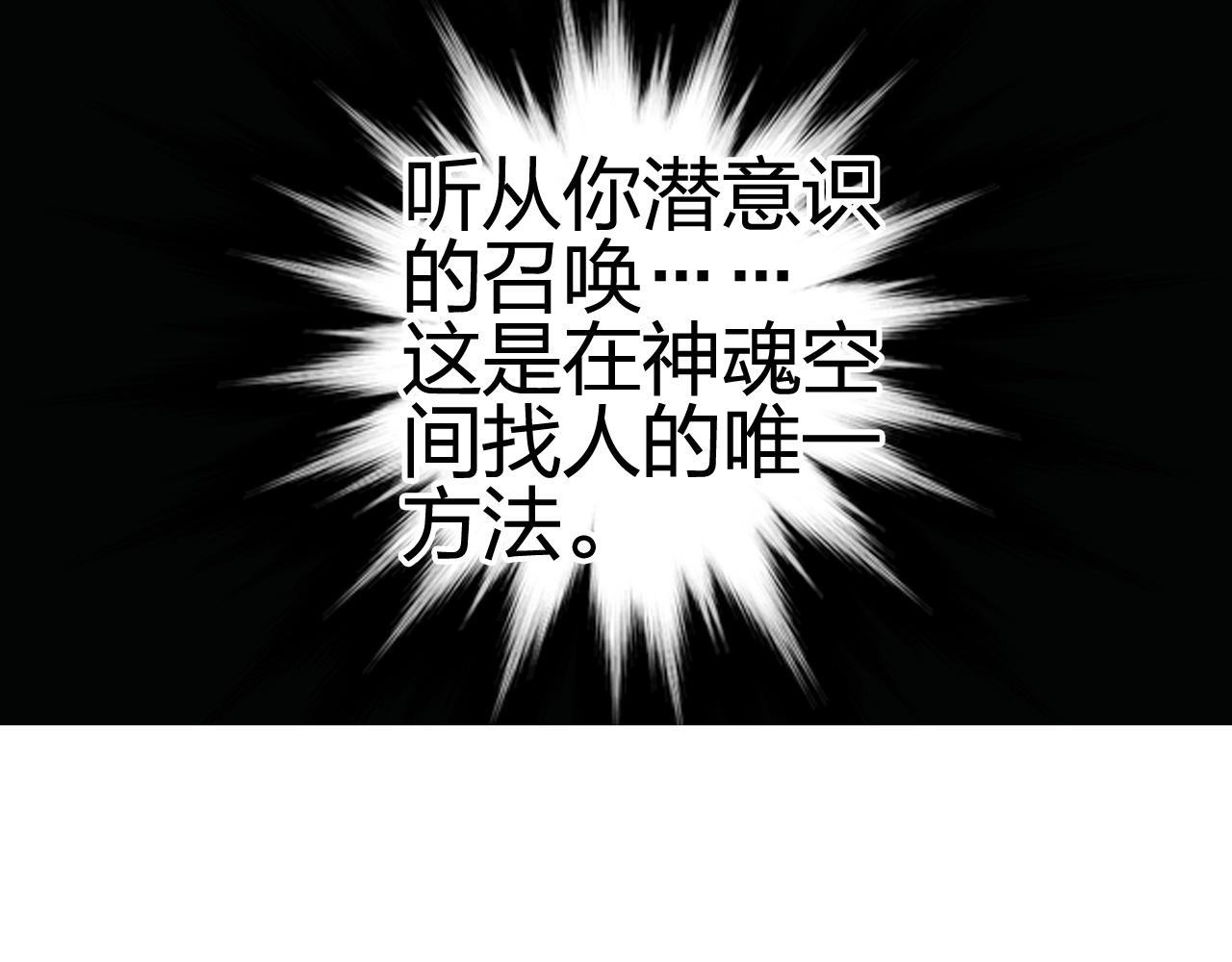 第253话 进度：千分之六91