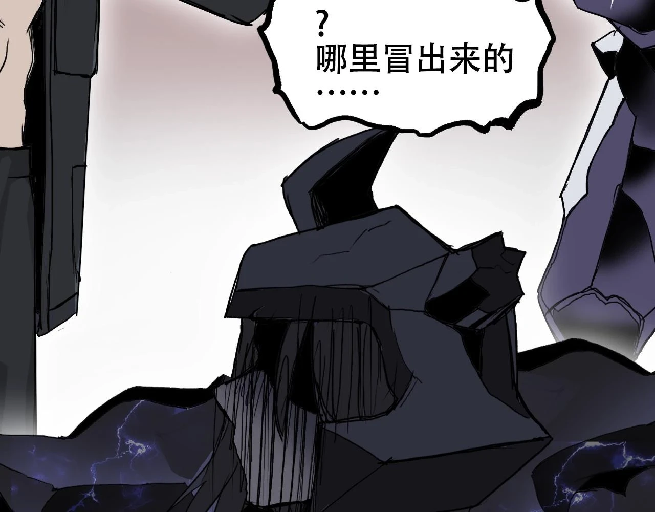 第312话 善生天82