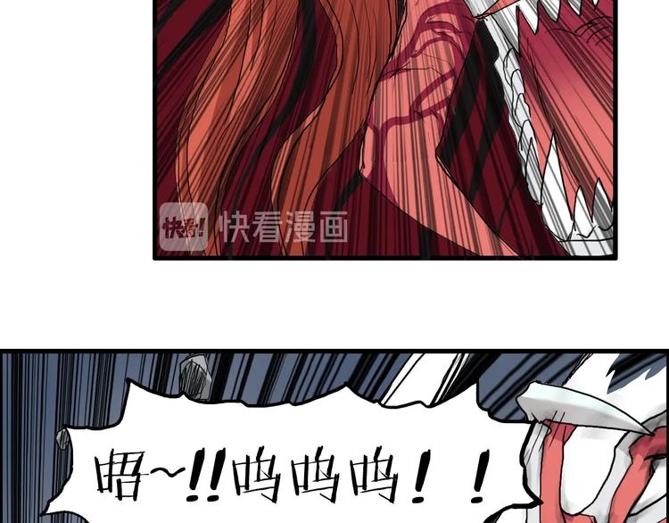第190话 对因果之人的嘉奖20