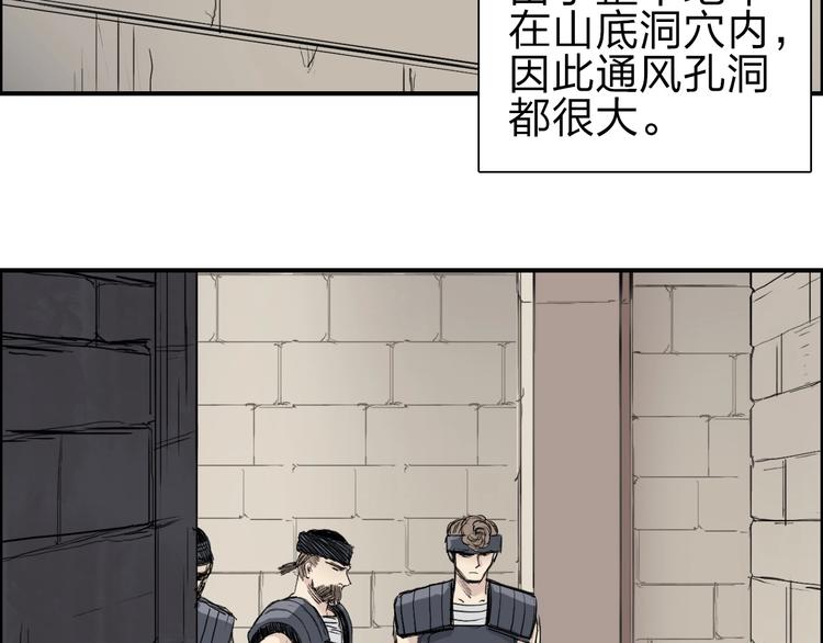 第213话 此处别有洞天22