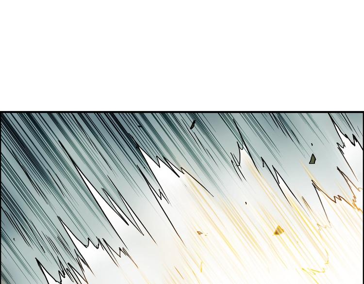 第172话 来，练练手！ ????66