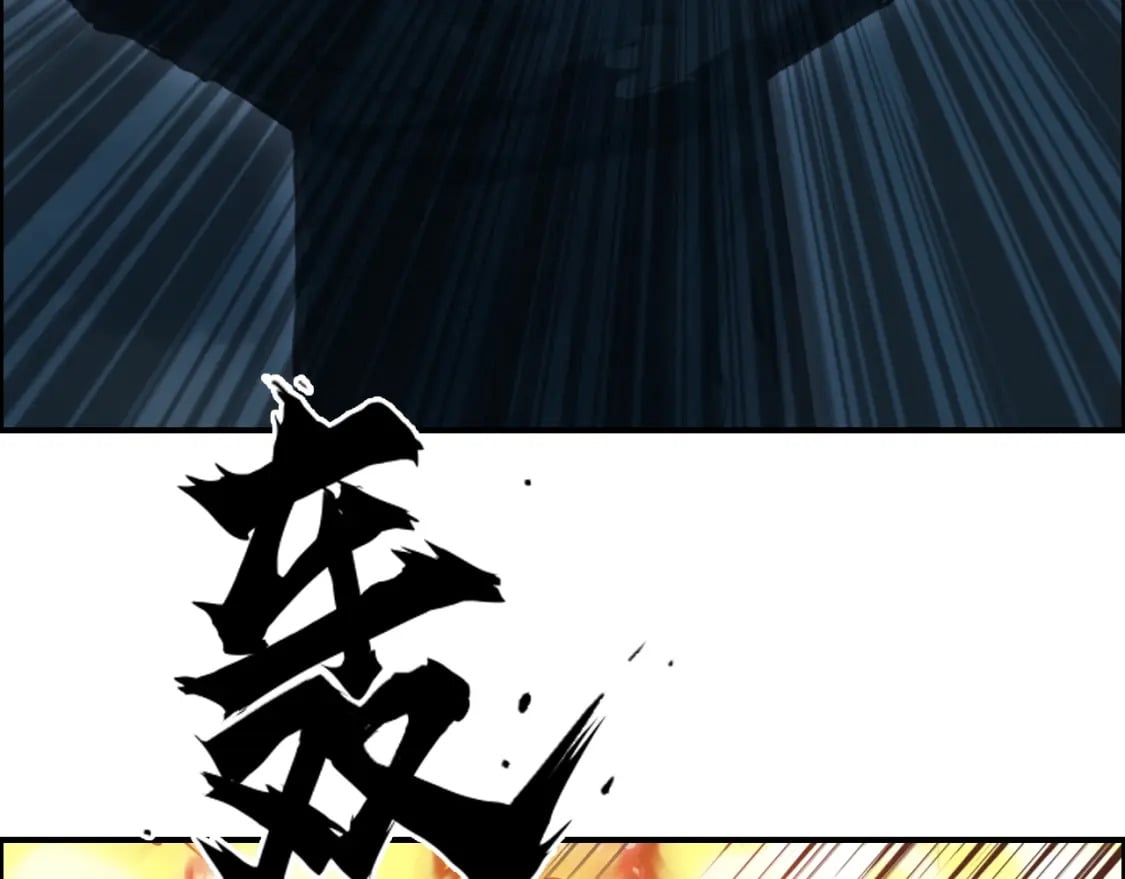 第315话 无尽界碑71