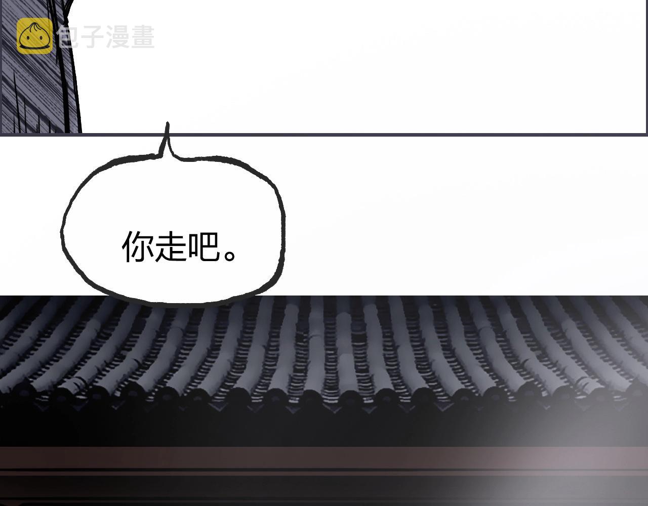 第256话 集合！准备搞事！50
