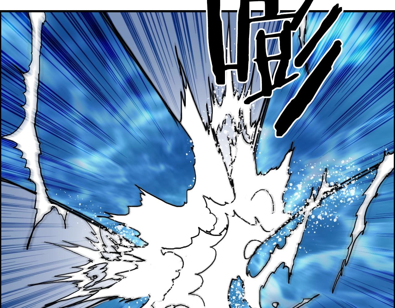 第246话 四圣围攻49
