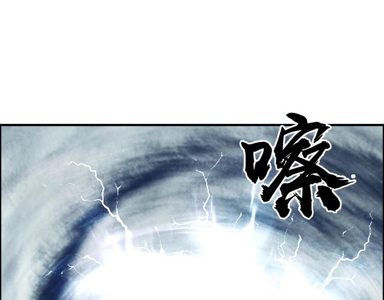 第233话 钟声敲响之时125