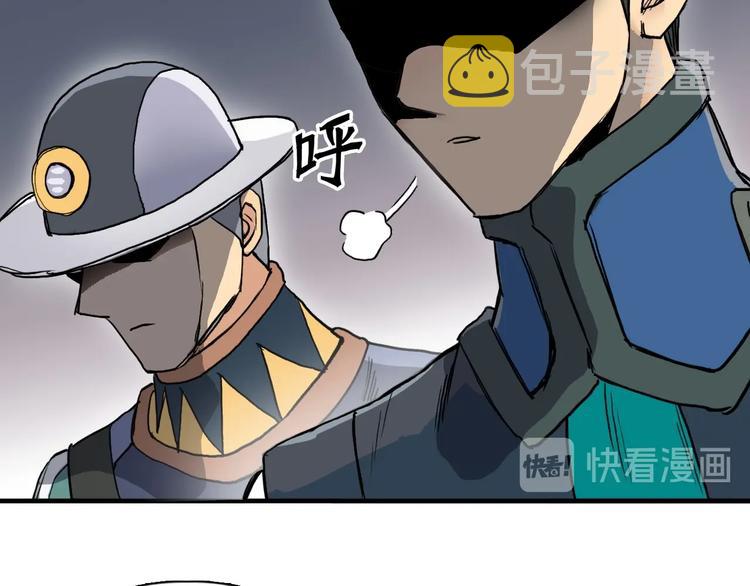 第198话 石像与秘密125