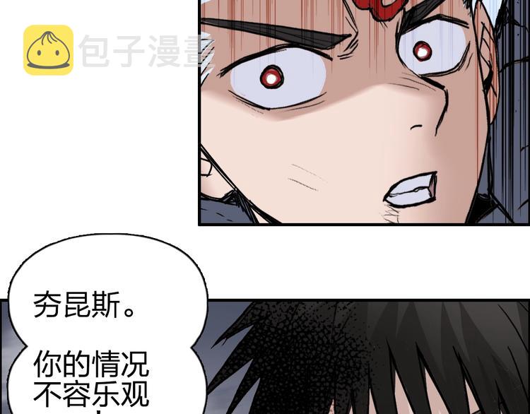第232话 绝境！升级成功！127