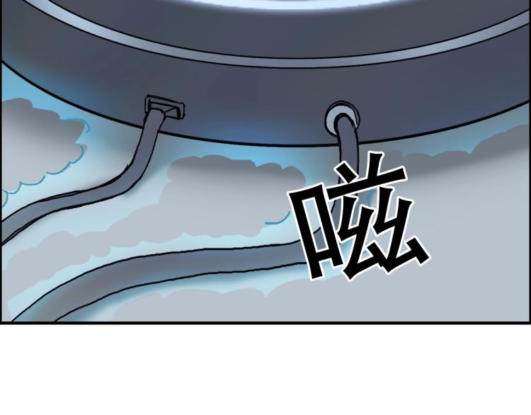 第237话 目标！祖洲！102