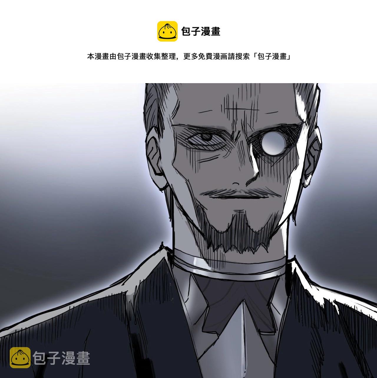 第264话 鹬蚌相争120