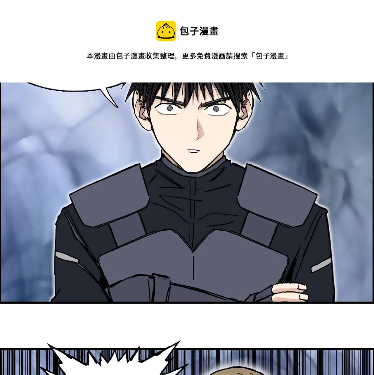 第267话 器王宗，洞天福地也108