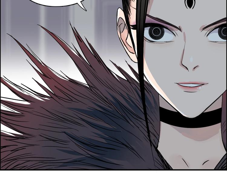 第150话 修罗塔主23