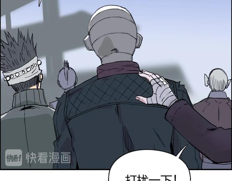 第179话 为自己而活！139