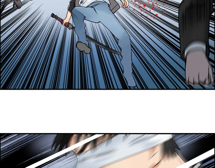 第74话 A级武者61