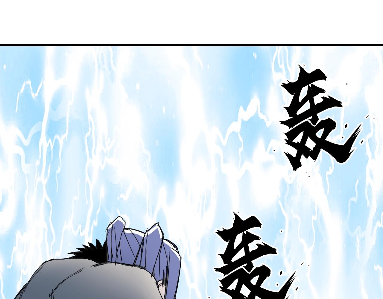 第307话 萧墙之内118
