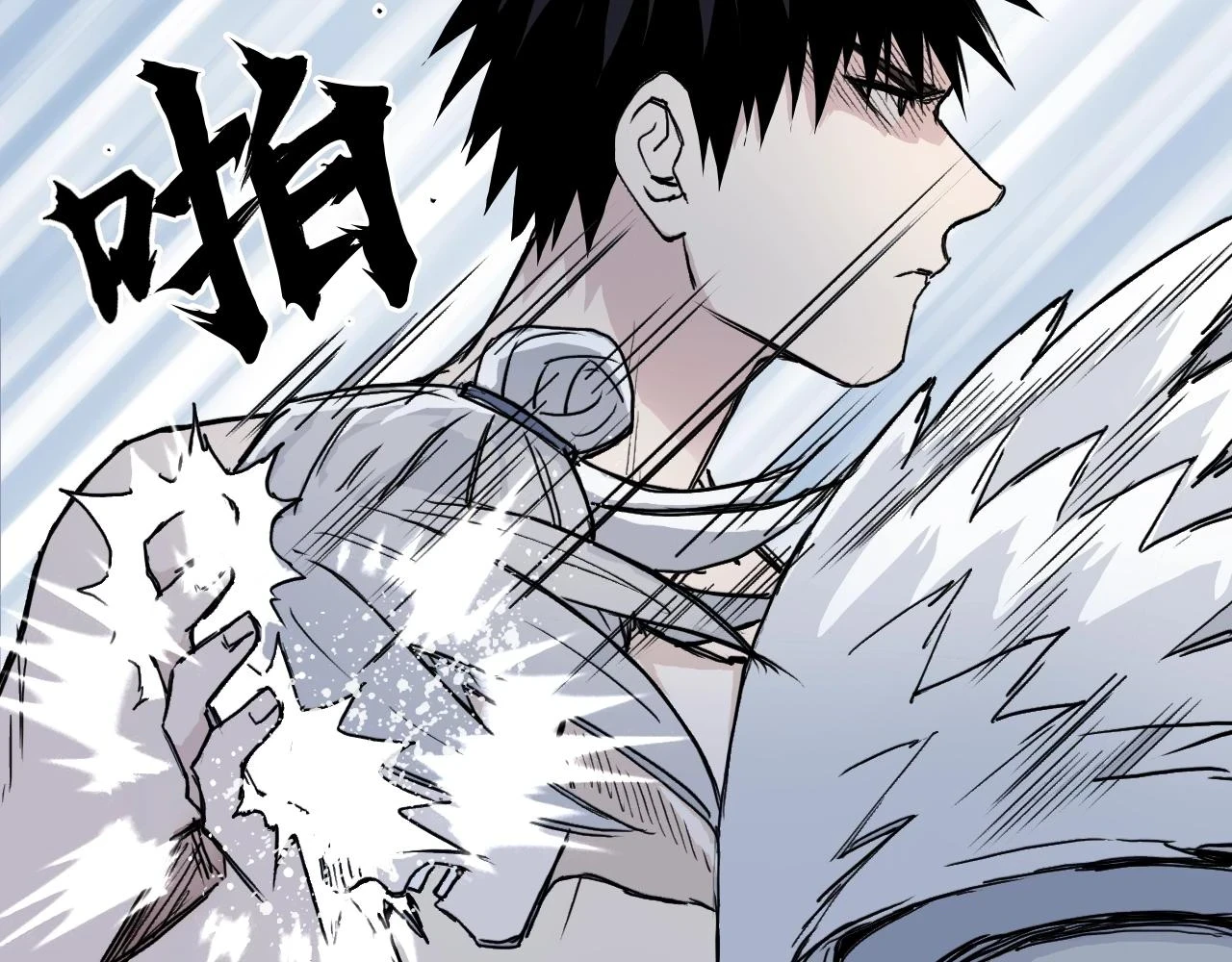 第309话 系统终极形态114