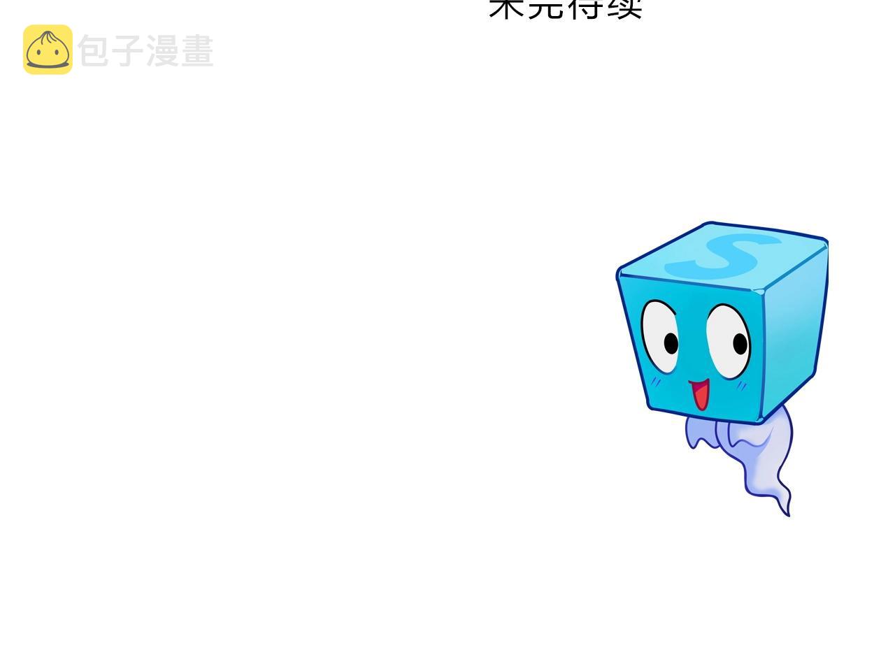 第256话 集合！准备搞事！147