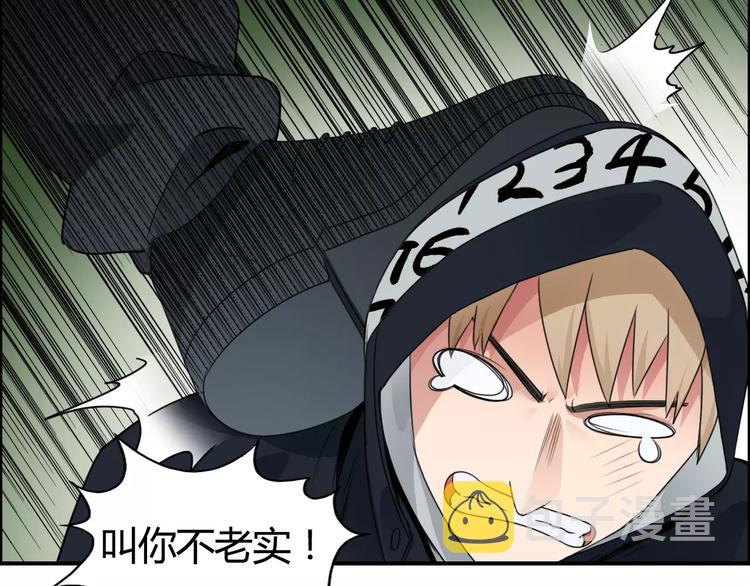 第56话 围观2