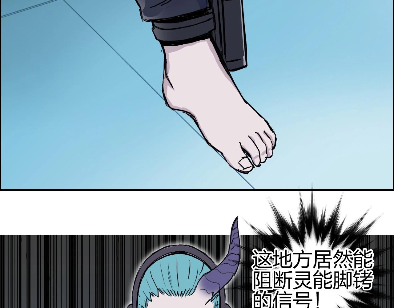 第261话 小地方藏着大秘密128