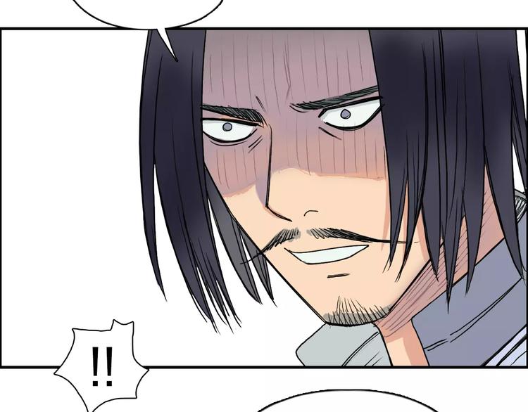 第67话 武者暴走90