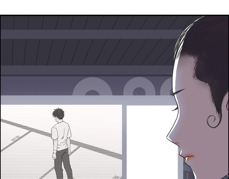 第153话 太初神纹14