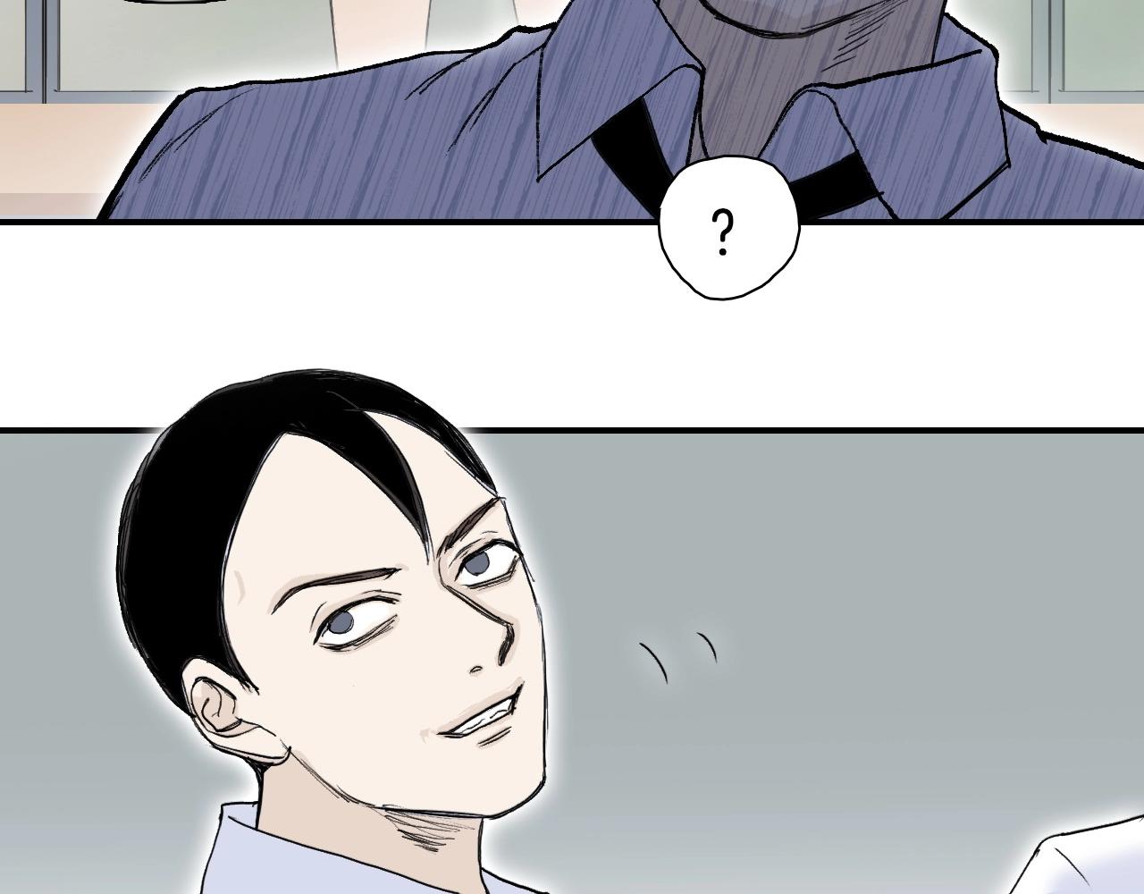 第297话 灵气复苏中95