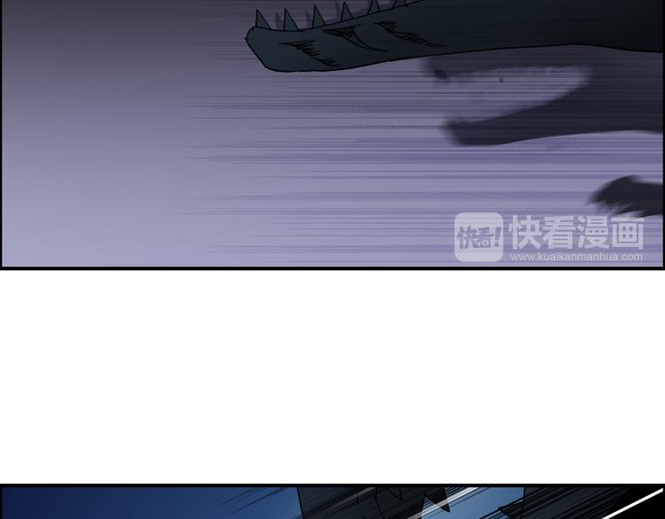 第92话 霸气击杀！54