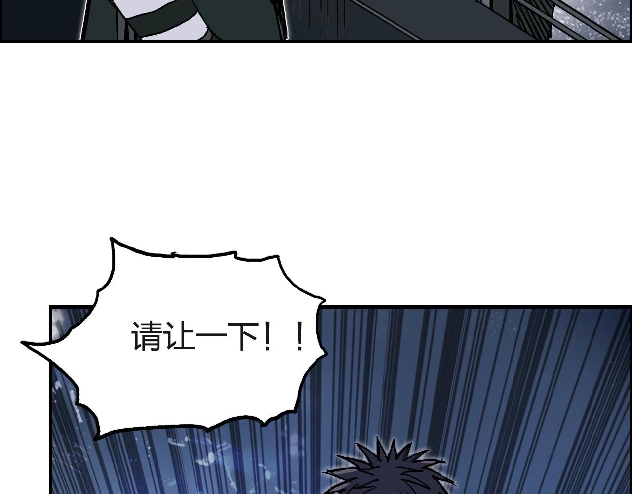第245话 久别重逢105