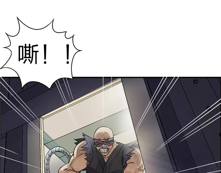 第37话 逃跑计划117