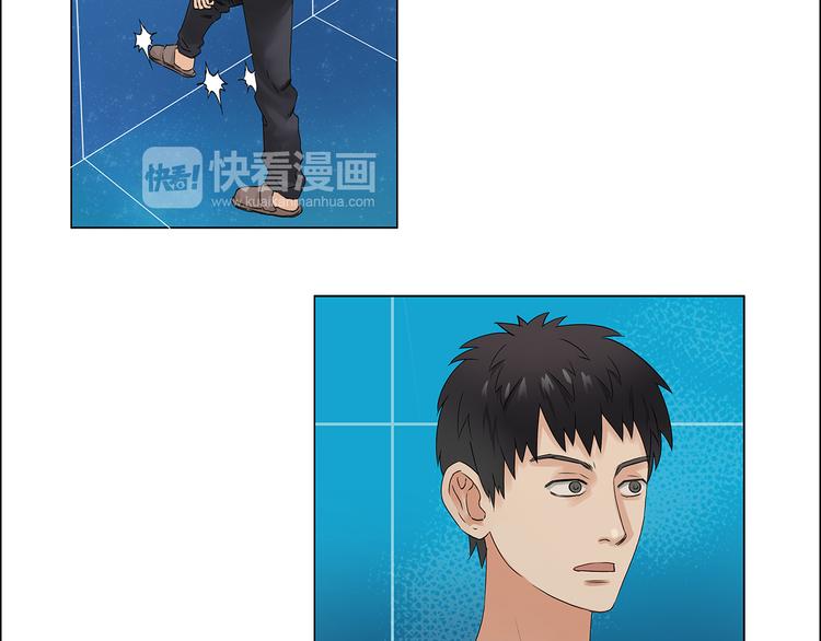 第2话 立方之谜50