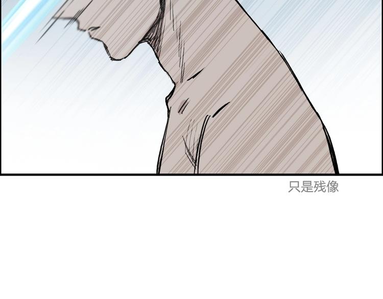 第229话 天地规则消溶之刻29