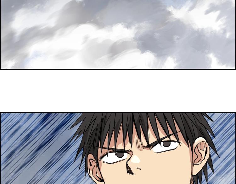 第205话 正义四打一139