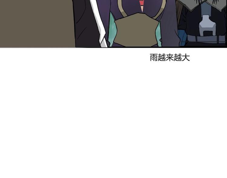 第120话 恶魔金币75
