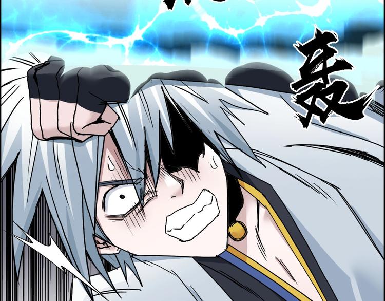 第188话 这个团不好带啊！17