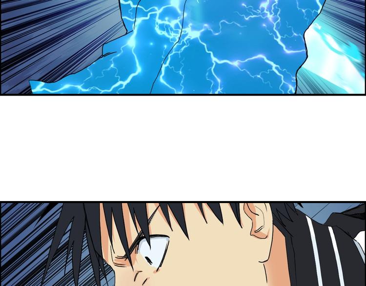 第130话 秘密战术78