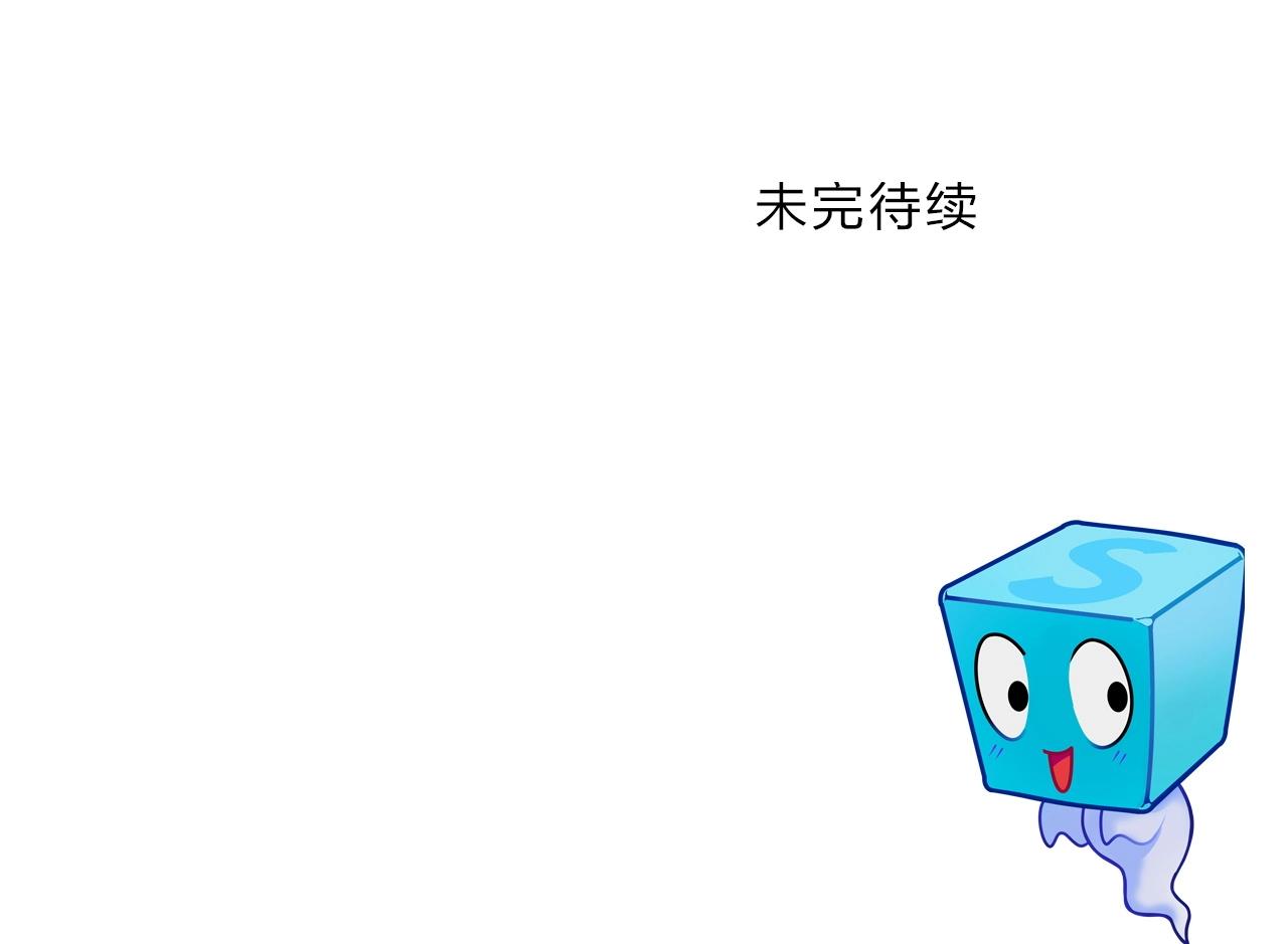 第269话 神罚天劫148