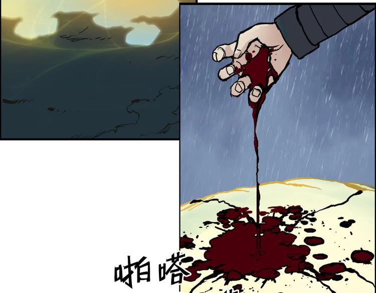 第200话 你是魔鬼吗？106