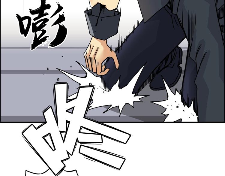 第155话 爆炸般的成长110