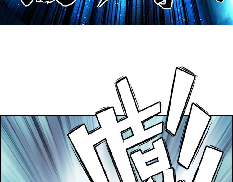 第160话 魂咒魔音38