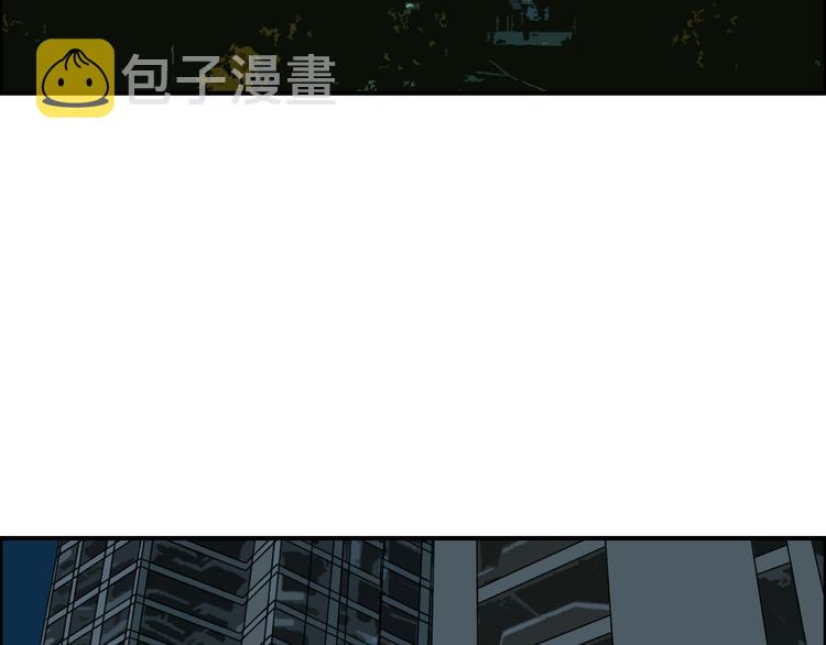 第75话 逃离危机37