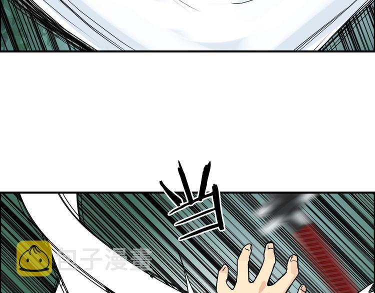 第124话 躺赢43