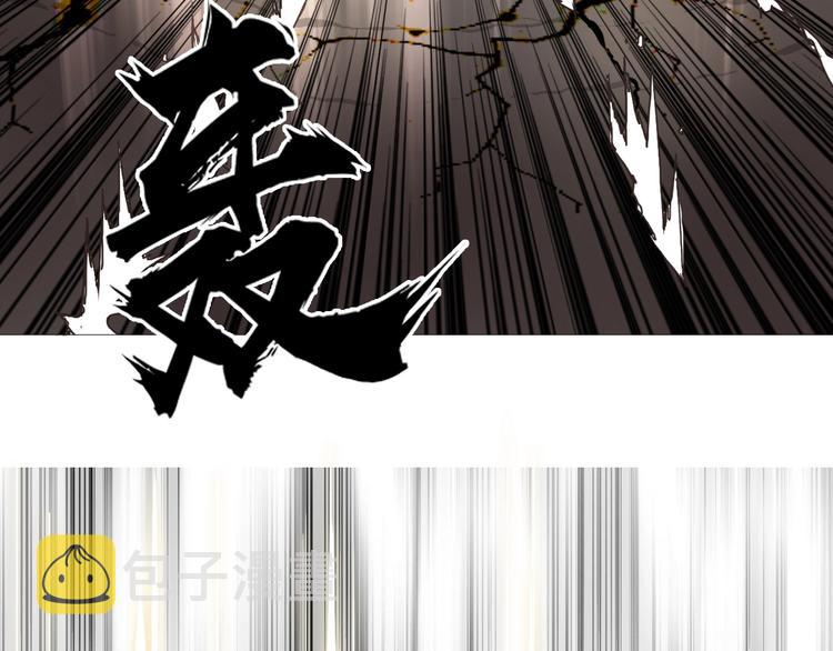 第178话 吃我一记老拳！25