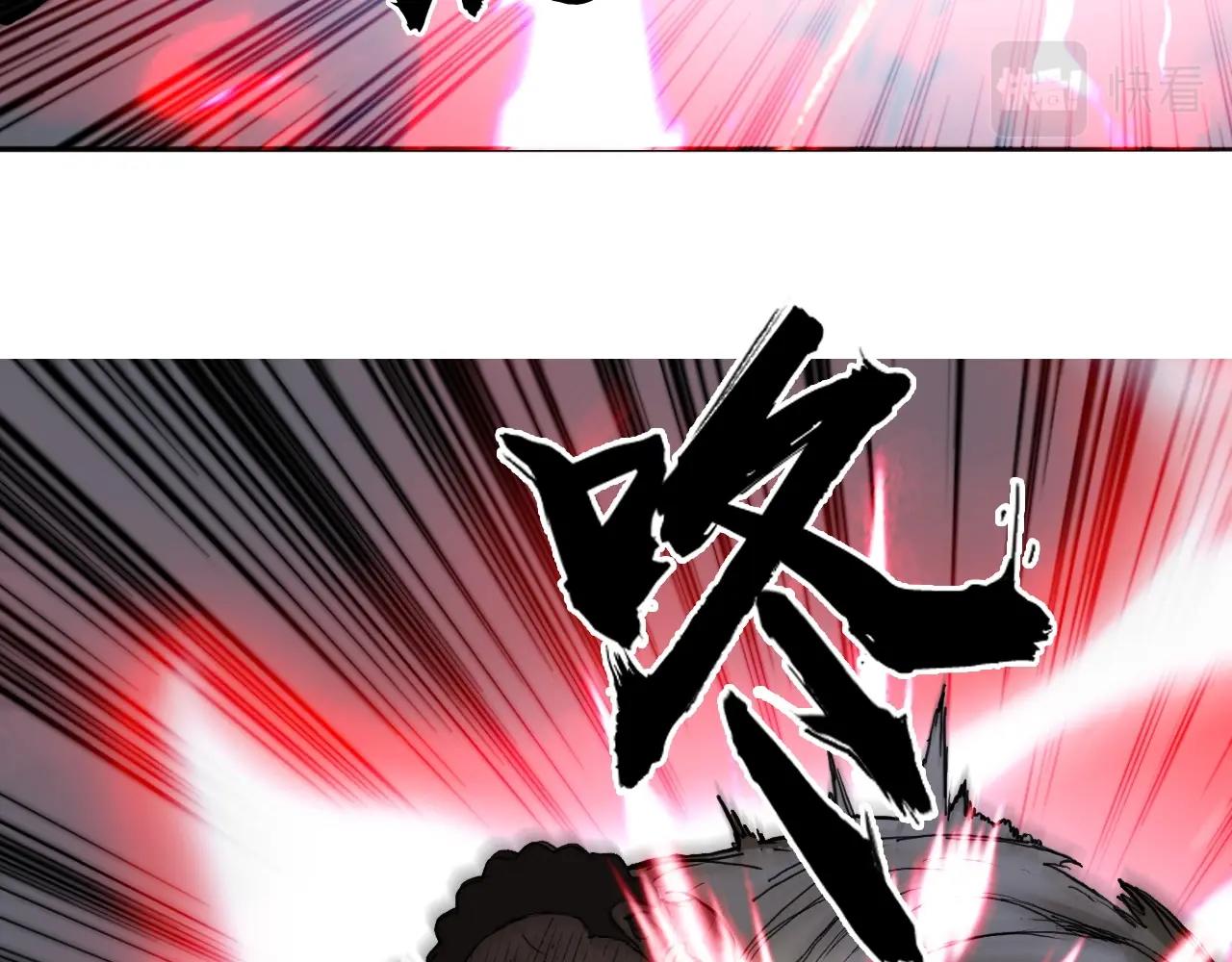 第249话 放手一搏48