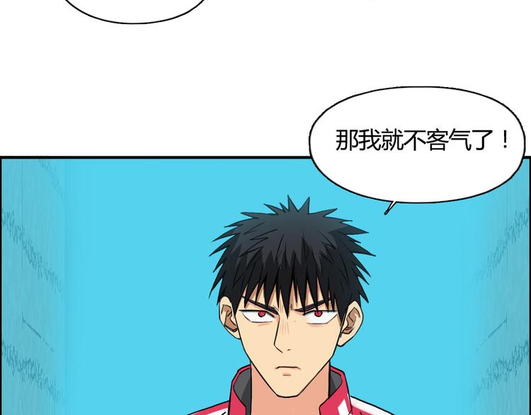 第107话 钥匙57