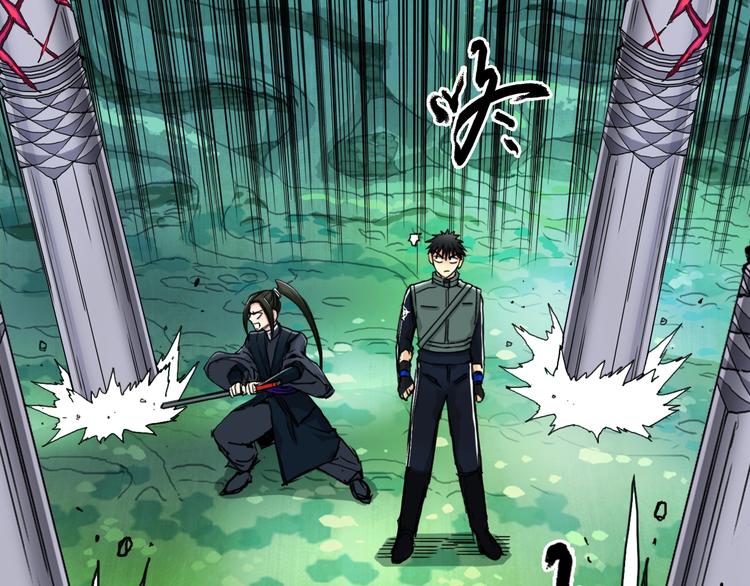 第158话 道纹圣心果71