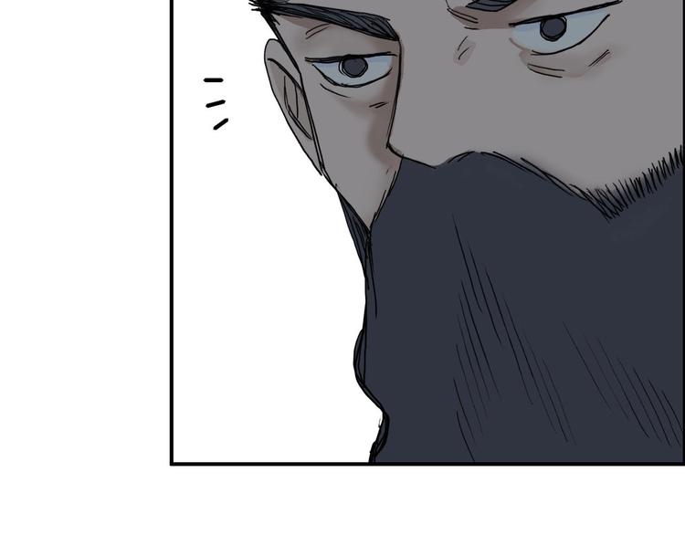 第170话 真视之盔111