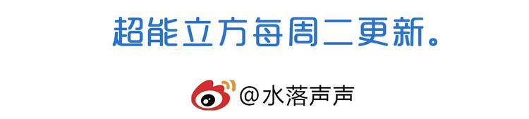 第189话 横竖都是死？147