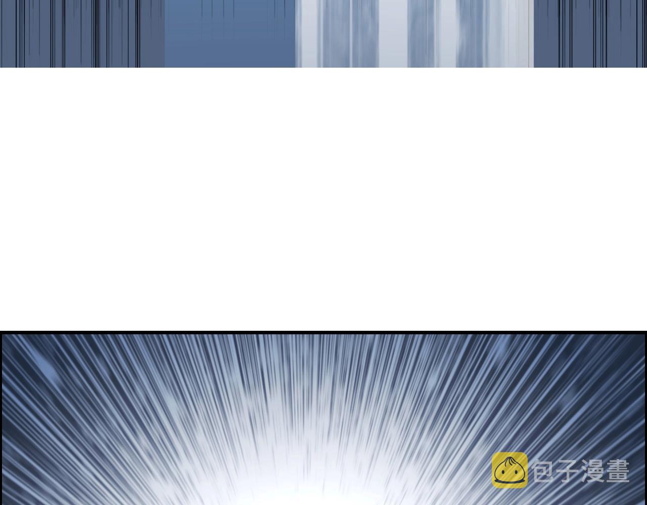 第248话 全员飞升！74
