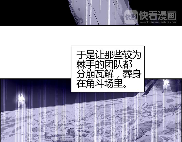 第107话 钥匙74